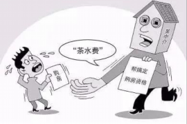 黄石港企业清欠服务